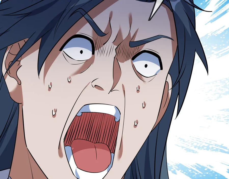 《沉睡万古：出世横推诸天》第36话 怎么，不敢赌？ 第152页