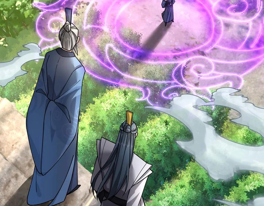 《沉睡万古：出世横推诸天》第36话 怎么，不敢赌？ 第74页