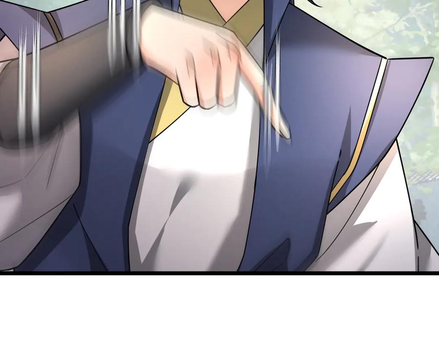 《沉睡万古：出世横推诸天》第36话 怎么，不敢赌？ 第124页