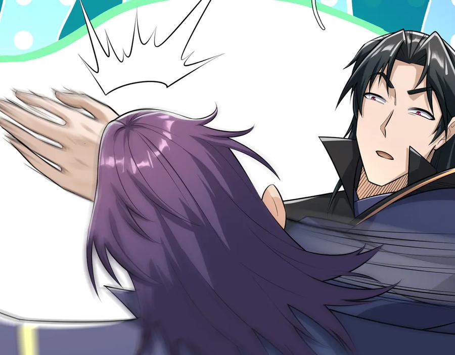 《沉睡万古：出世横推诸天》第37话 愿赌服输，学会了吗？ 第91页