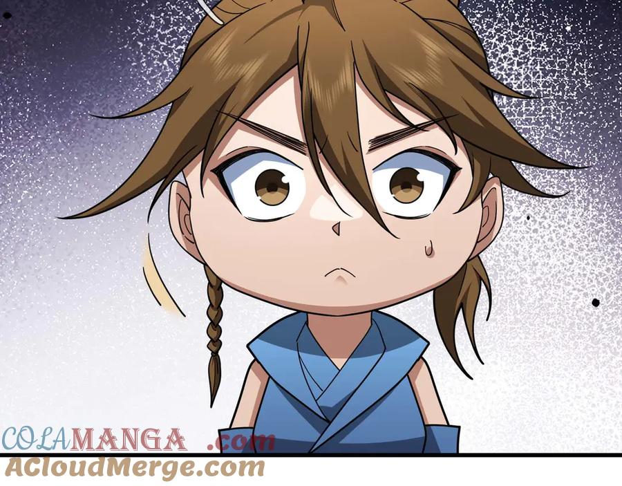 《沉睡万古：出世横推诸天》第37话 愿赌服输，学会了吗？ 第125页
