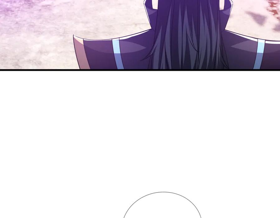 《沉睡万古：出世横推诸天》第37话 愿赌服输，学会了吗？ 第18页