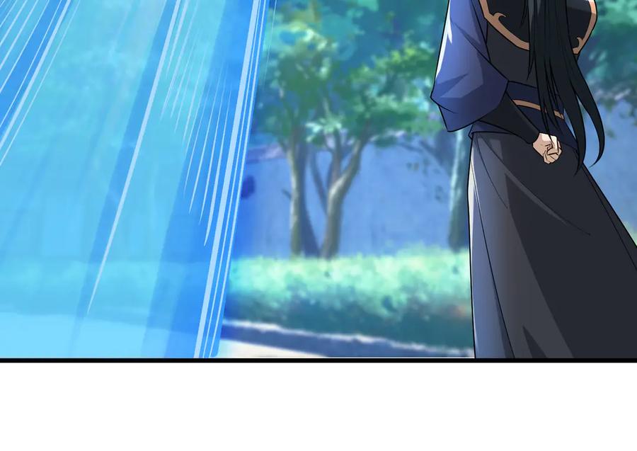 《沉睡万古：出世横推诸天》第37话 愿赌服输，学会了吗？ 第59页