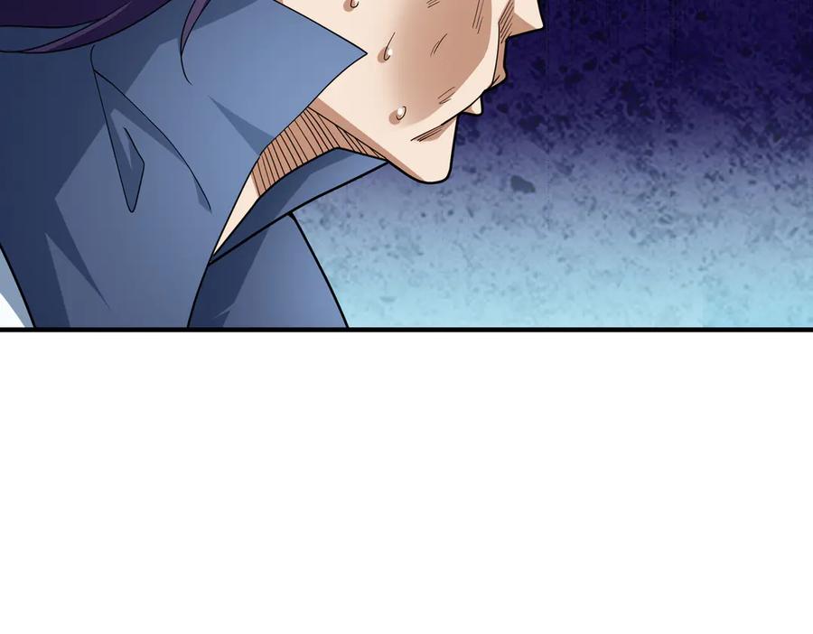 《沉睡万古：出世横推诸天》第37话 愿赌服输，学会了吗？ 第103页