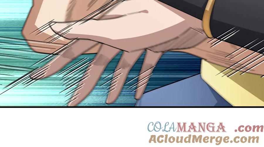 《沉睡万古：出世横推诸天》第37话 愿赌服输，学会了吗？ 第109页