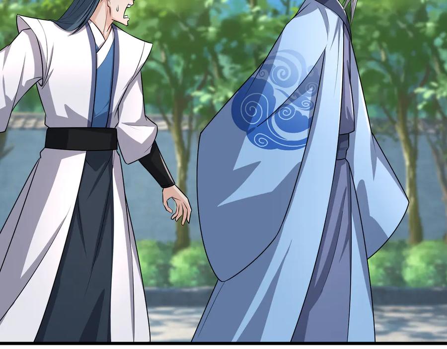 《沉睡万古：出世横推诸天》第37话 愿赌服输，学会了吗？ 第76页