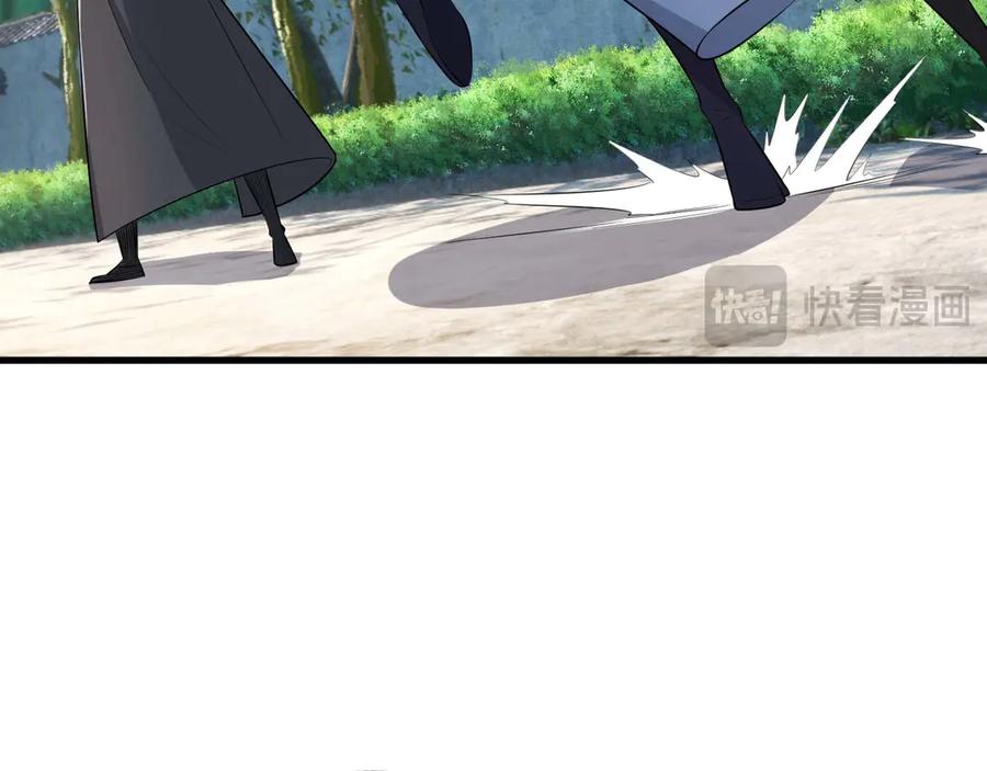 《沉睡万古：出世横推诸天》第37话 愿赌服输，学会了吗？ 第64页