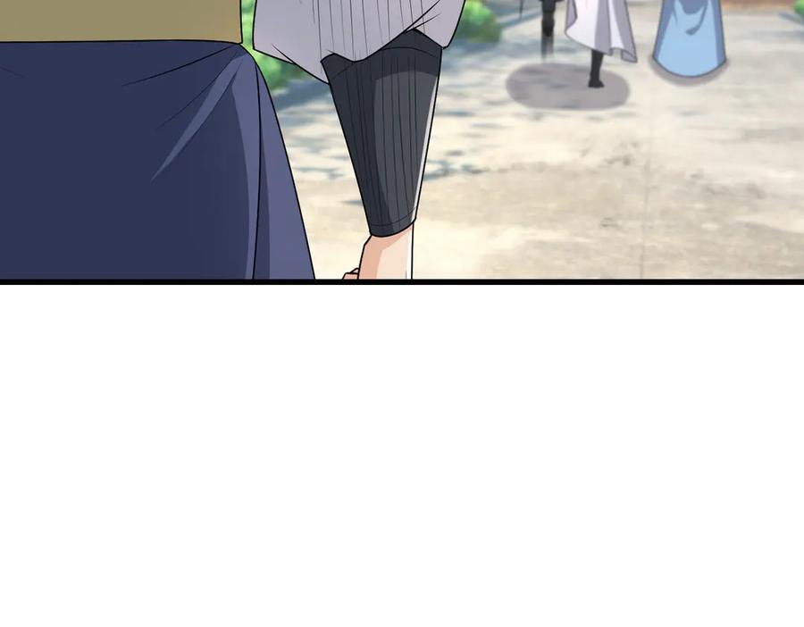 《沉睡万古：出世横推诸天》第37话 愿赌服输，学会了吗？ 第79页