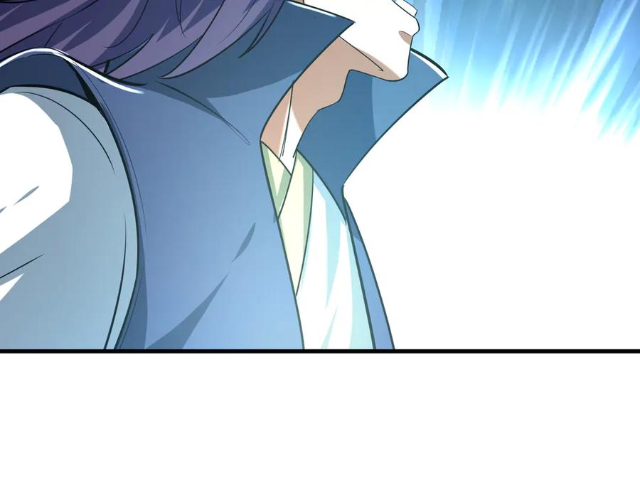 《沉睡万古：出世横推诸天》第37话 愿赌服输，学会了吗？ 第22页
