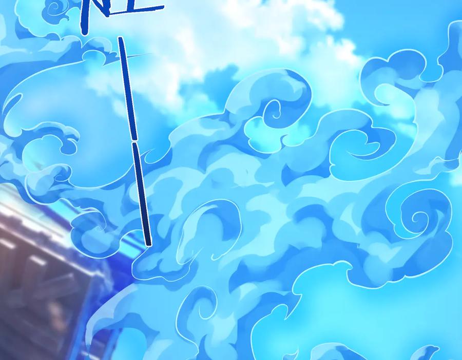《沉睡万古：出世横推诸天》第37话 愿赌服输，学会了吗？ 第48页