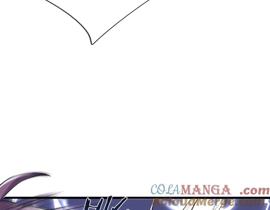 《沉睡万古：出世横推诸天》第37话 愿赌服输，学会了吗？ 第85页