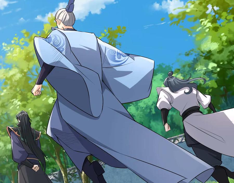《沉睡万古：出世横推诸天》第37话 愿赌服输，学会了吗？ 第63页