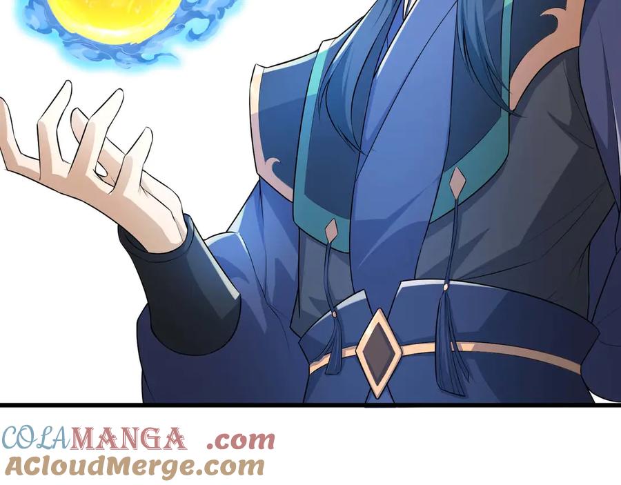 《沉睡万古：出世横推诸天》第37话 愿赌服输，学会了吗？ 第61页
