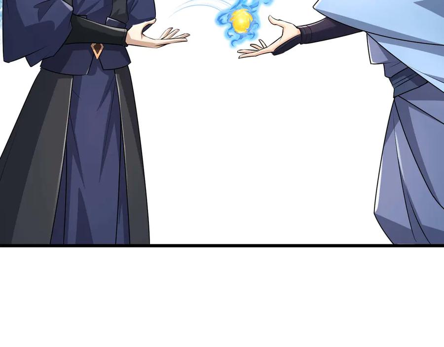 《沉睡万古：出世横推诸天》第37话 愿赌服输，学会了吗？ 第66页