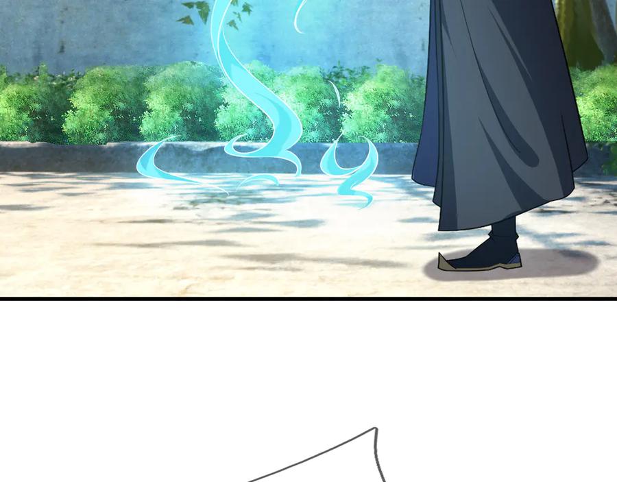 《沉睡万古：出世横推诸天》第37话 愿赌服输，学会了吗？ 第20页
