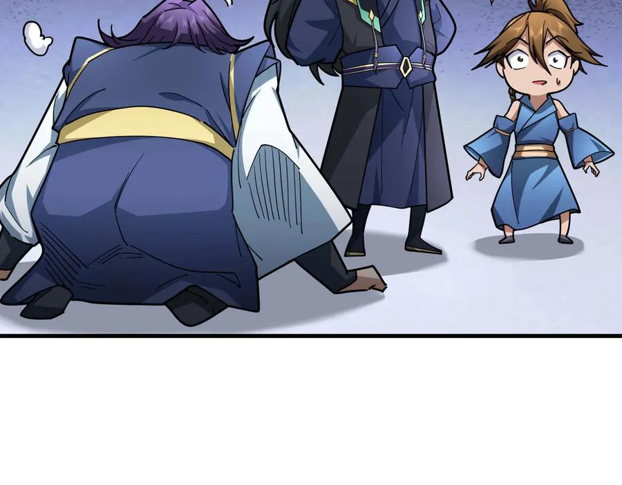 《沉睡万古：出世横推诸天》第37话 愿赌服输，学会了吗？ 第123页
