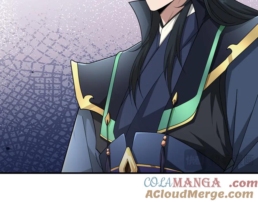 《沉睡万古：出世横推诸天》第37话 愿赌服输，学会了吗？ 第101页