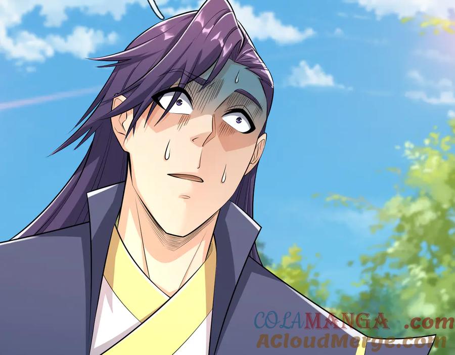 《沉睡万古：出世横推诸天》第37话 愿赌服输，学会了吗？ 第81页