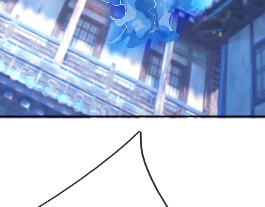 《沉睡万古：出世横推诸天》第37话 愿赌服输，学会了吗？ 第50页