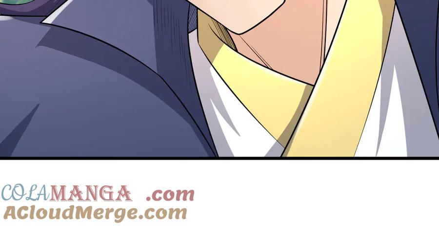 《沉睡万古：出世横推诸天》第37话 愿赌服输，学会了吗？ 第89页