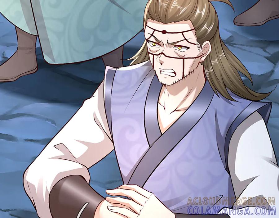 被困百万年：弟子遍布诸天万界 第380话 地魁魔的恩赐 第57页