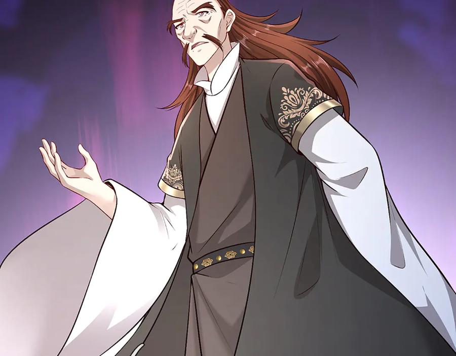 被困百万年：弟子遍布诸天万界 第380话 地魁魔的恩赐 第60页