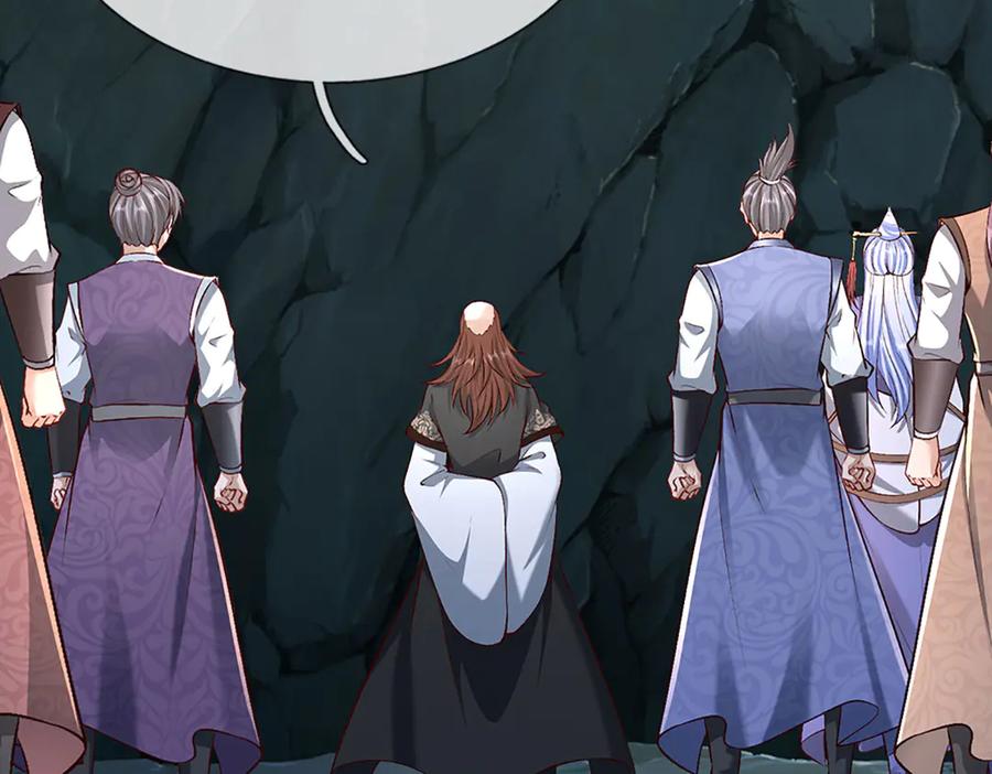 被困百万年：弟子遍布诸天万界 第380话 地魁魔的恩赐 第50页
