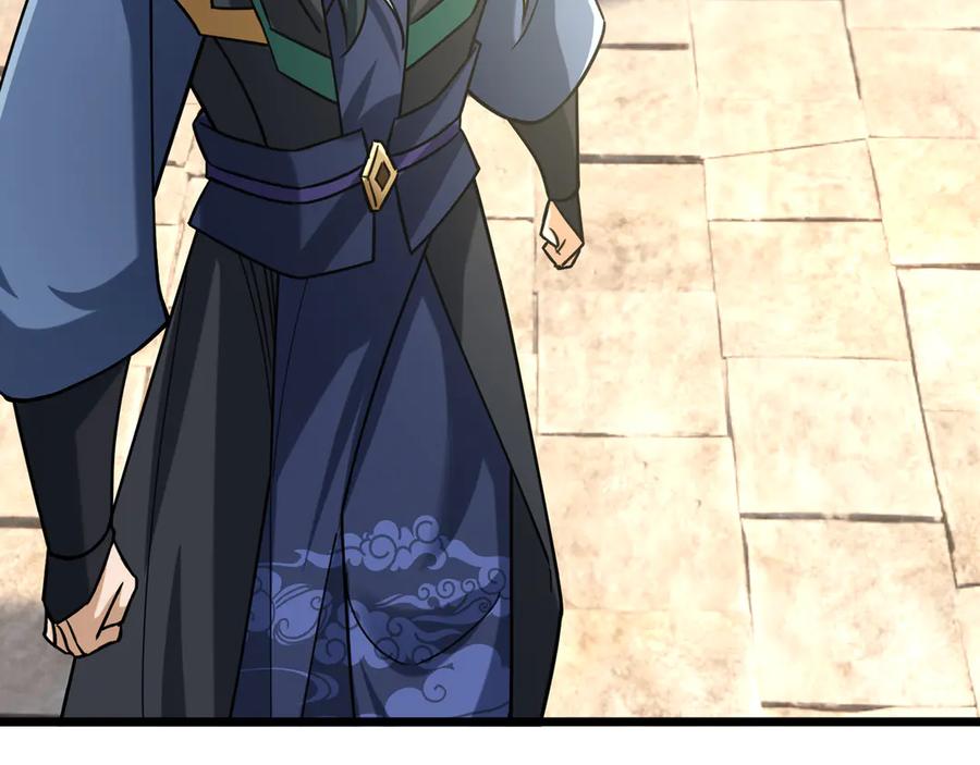 《沉睡万古：出世横推诸天》第38话 上门要嫁妆？不给！ 第114页