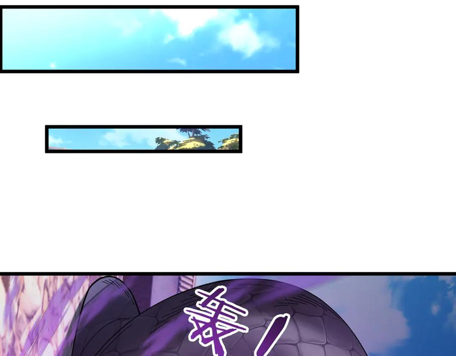《沉睡万古：出世横推诸天》第38话 上门要嫁妆？不给！ 第74页