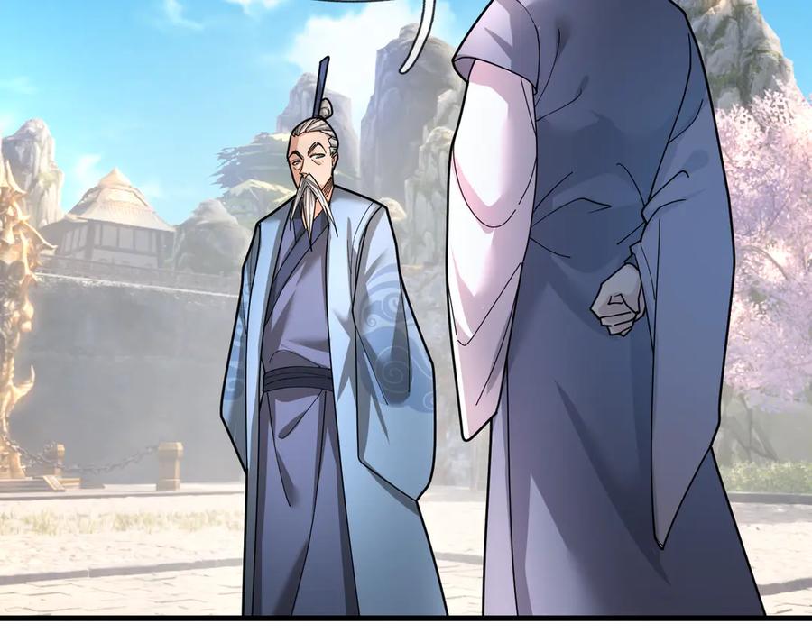 《沉睡万古：出世横推诸天》第38话 上门要嫁妆？不给！ 第64页