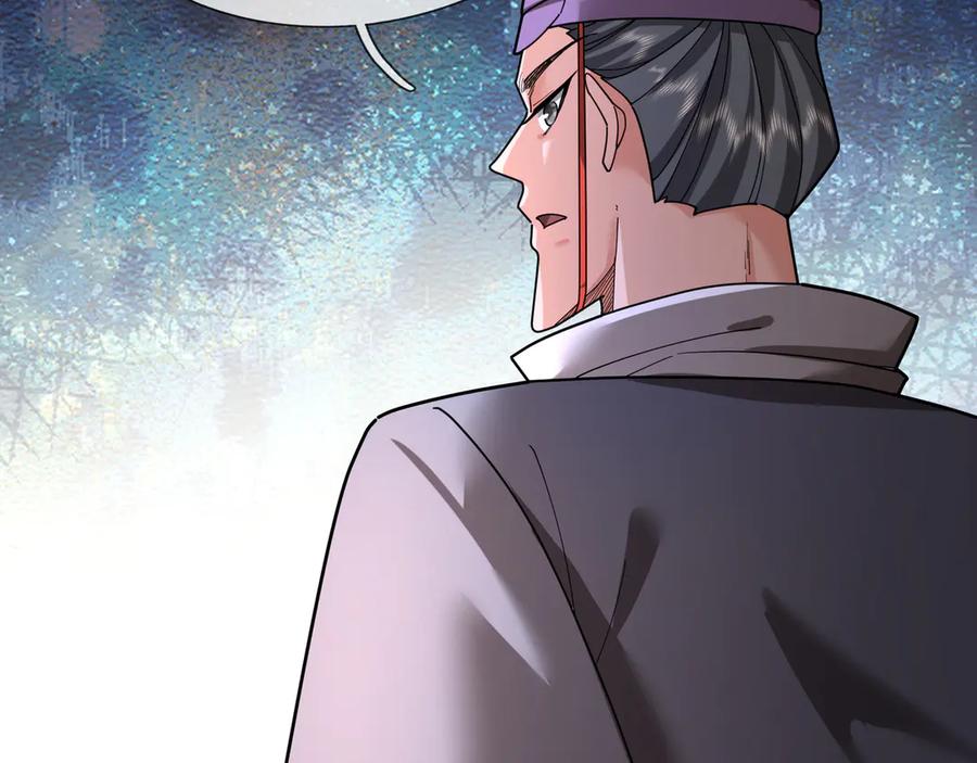 《沉睡万古：出世横推诸天》第38话 上门要嫁妆？不给！ 第54页