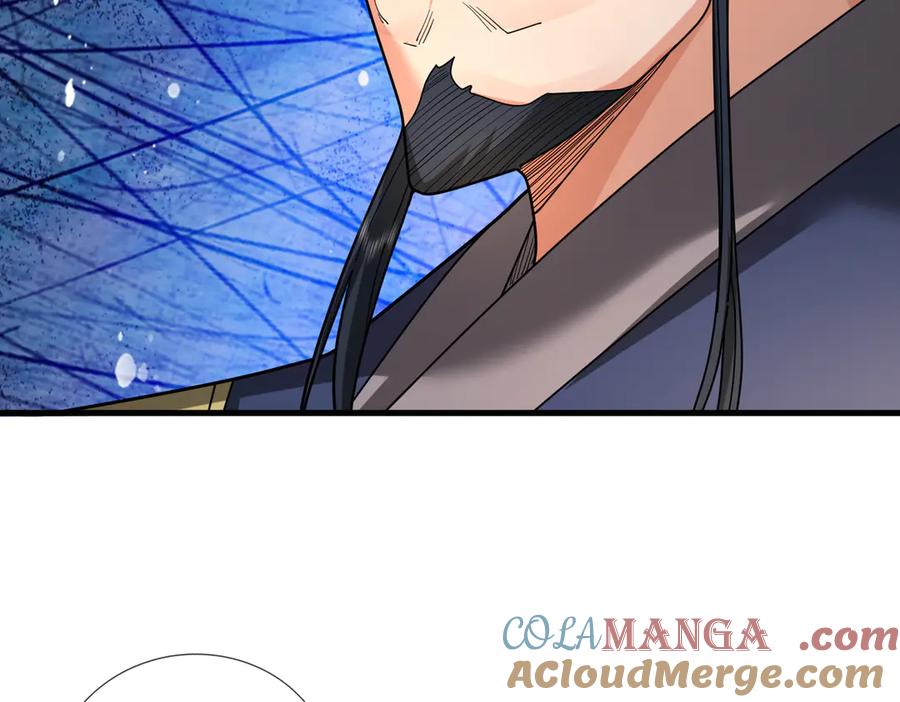 《沉睡万古：出世横推诸天》第38话 上门要嫁妆？不给！ 第29页