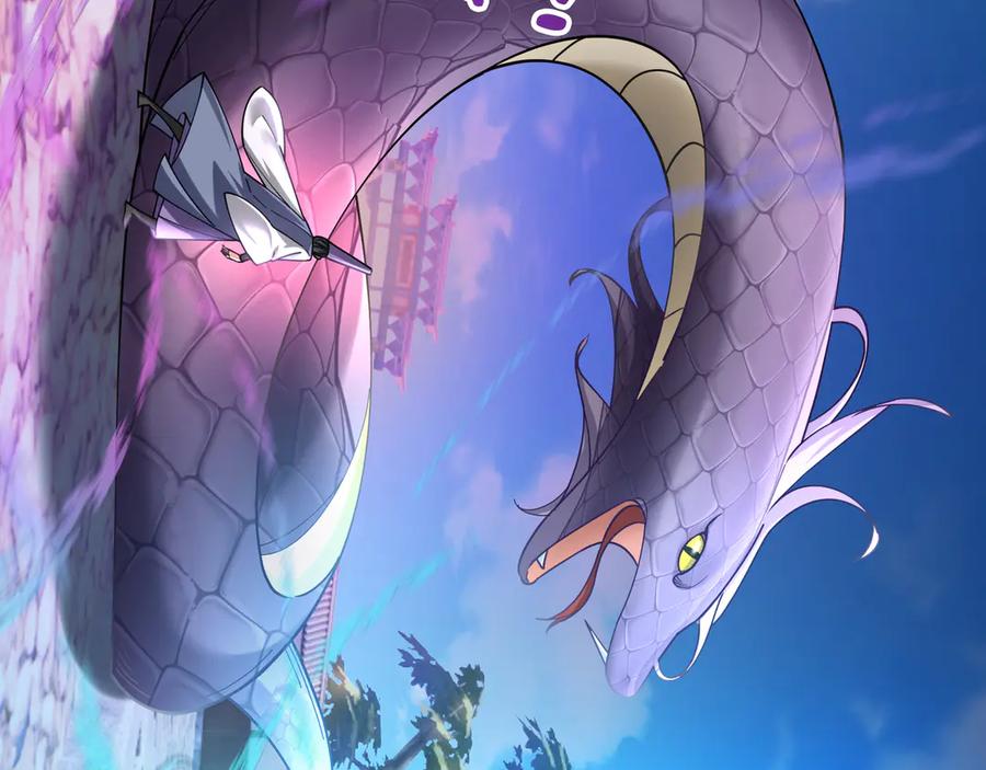 《沉睡万古：出世横推诸天》第38话 上门要嫁妆？不给！ 第75页