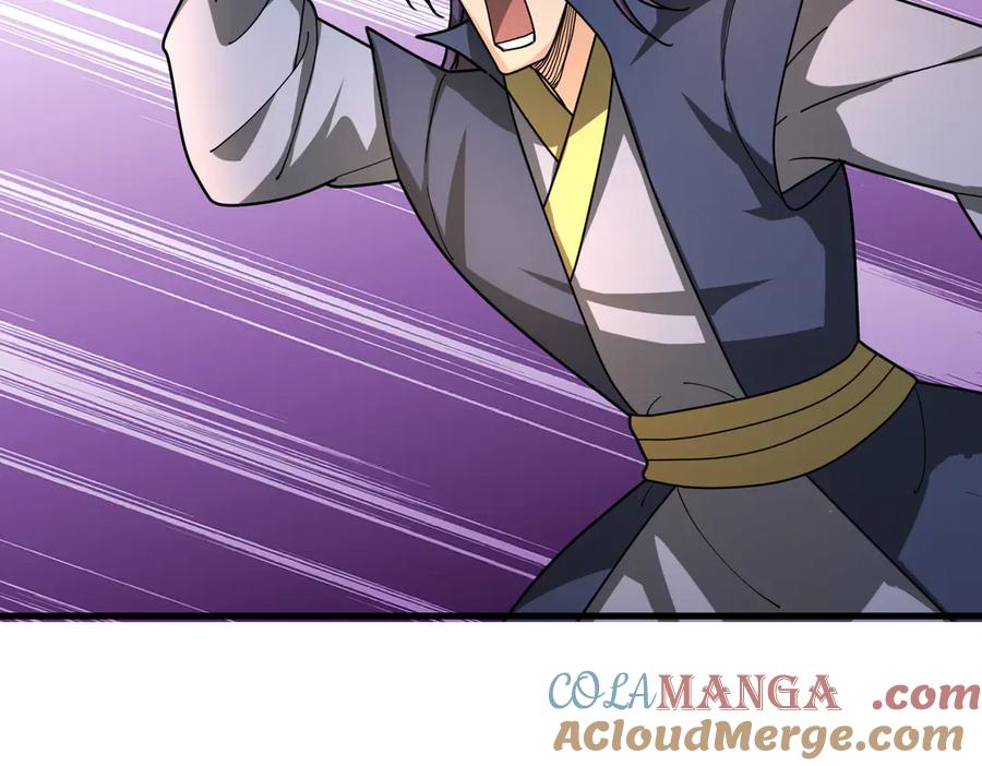 《沉睡万古：出世横推诸天》第38话 上门要嫁妆？不给！ 第21页