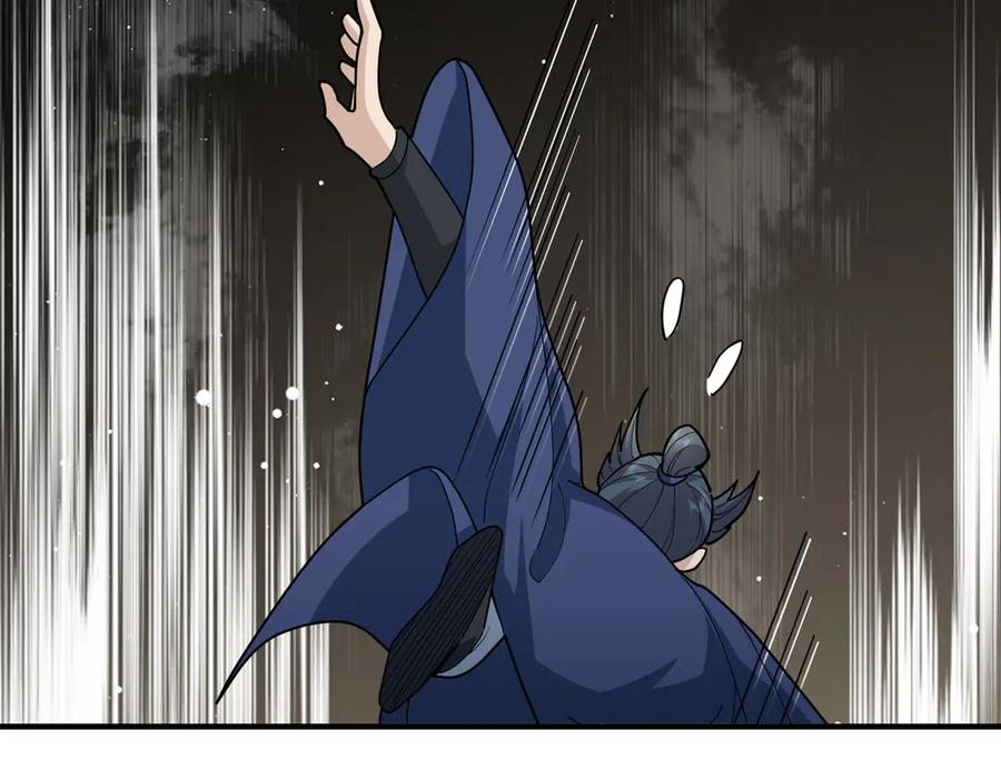 《沉睡万古：出世横推诸天》第38话 上门要嫁妆？不给！ 第12页