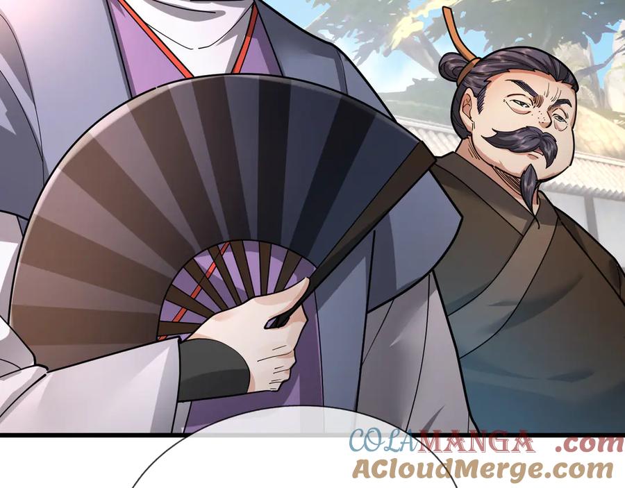 《沉睡万古：出世横推诸天》第38话 上门要嫁妆？不给！ 第41页