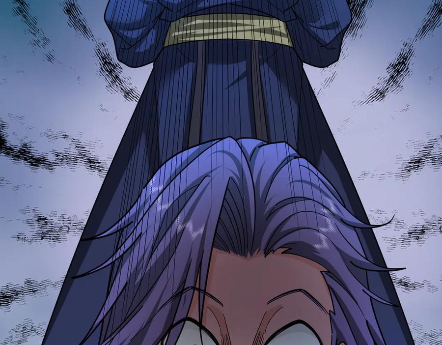 《沉睡万古：出世横推诸天》第38话 上门要嫁妆？不给！ 第23页