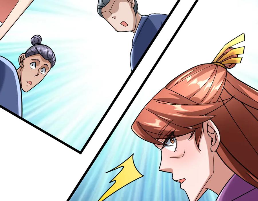 《沉睡万古：出世横推诸天》第38话 上门要嫁妆？不给！ 第111页