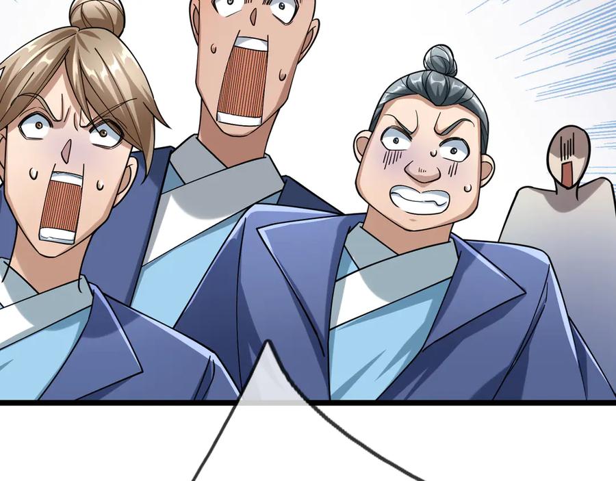 《沉睡万古：出世横推诸天》第38话 上门要嫁妆？不给！ 第98页