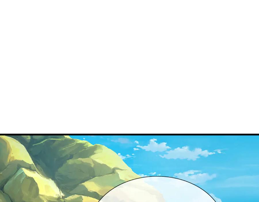 被困百万年：弟子遍布诸天万界 第390话 天空破裂，灵气抽空 第87页