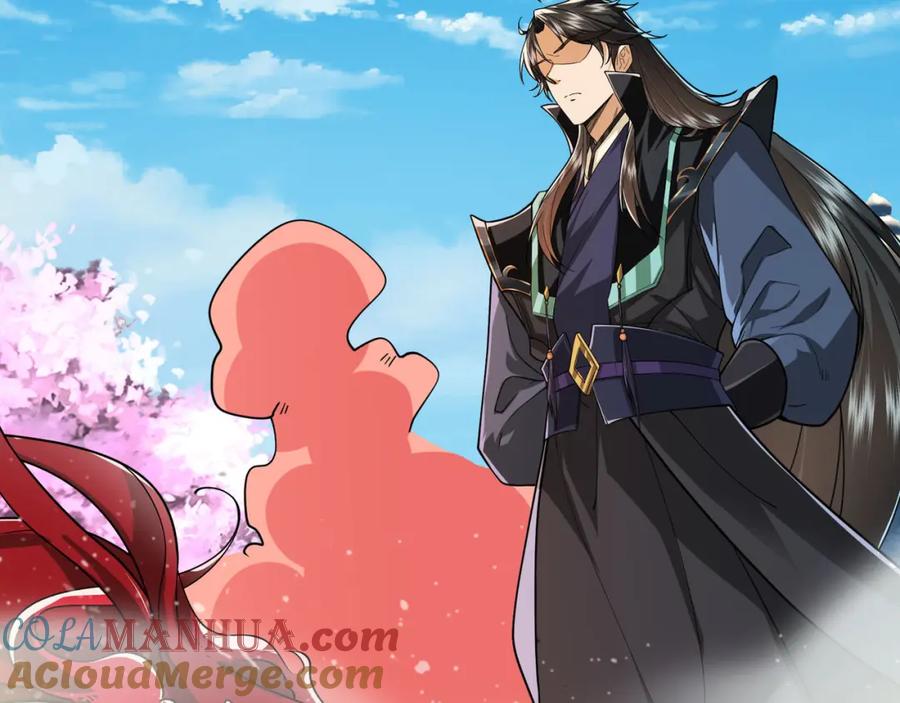《沉睡万古：出世横推诸天》第3话 真假镇魔印！ 第229页