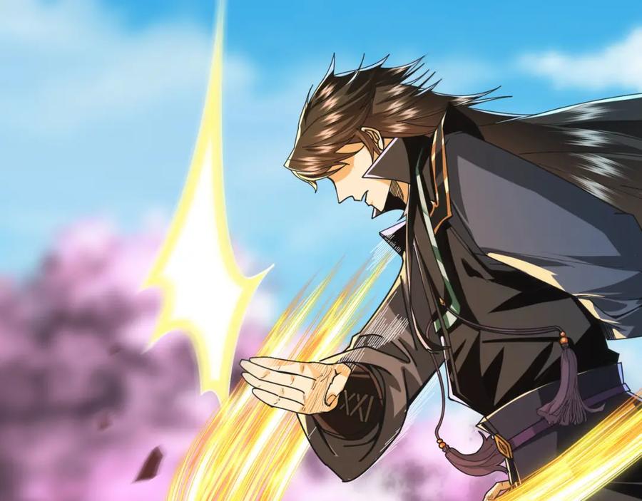 《沉睡万古：出世横推诸天》第3话 真假镇魔印！ 第148页