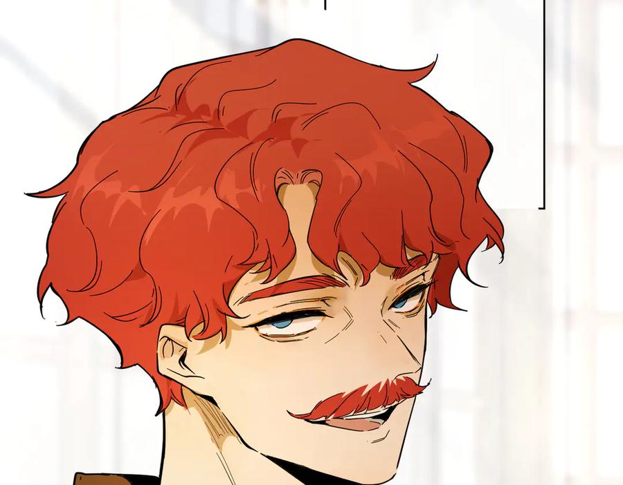 六岁开始成为女王 - 卡尔：认可 - 第75张图