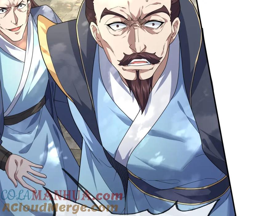 《沉睡万古：出世横推诸天》第3话 真假镇魔印！ 第13页