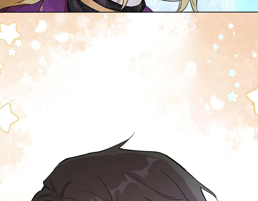 六岁开始成为女王 - 卡尔：认可 - 第58张图