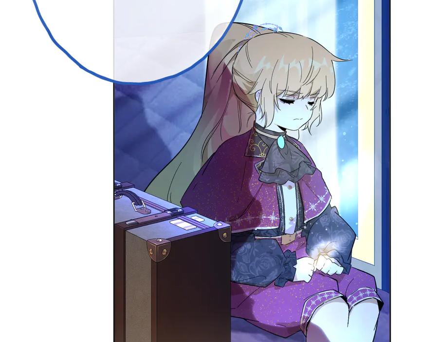 六岁开始成为女王 - 卡尔：认可 - 第52张图