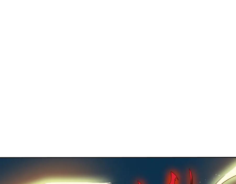 《沉睡万古：出世横推诸天》第3话 真假镇魔印！ 第218页