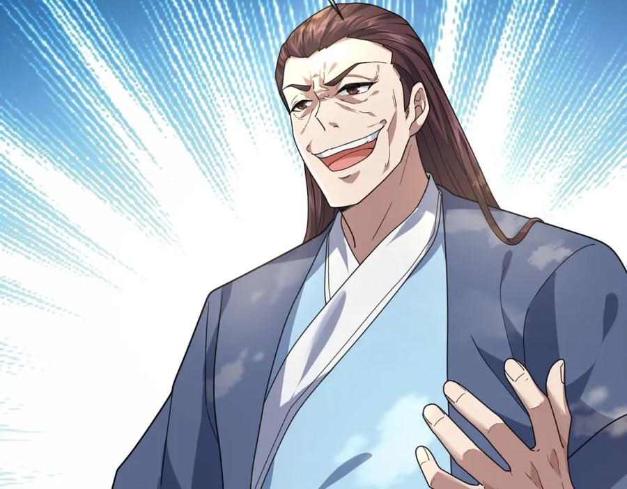 《沉睡万古：出世横推诸天》第3话 真假镇魔印！ 第74页