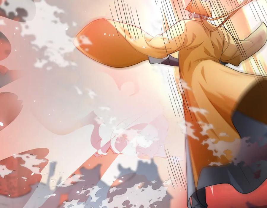《沉睡万古：出世横推诸天》第3话 真假镇魔印！ 第115页