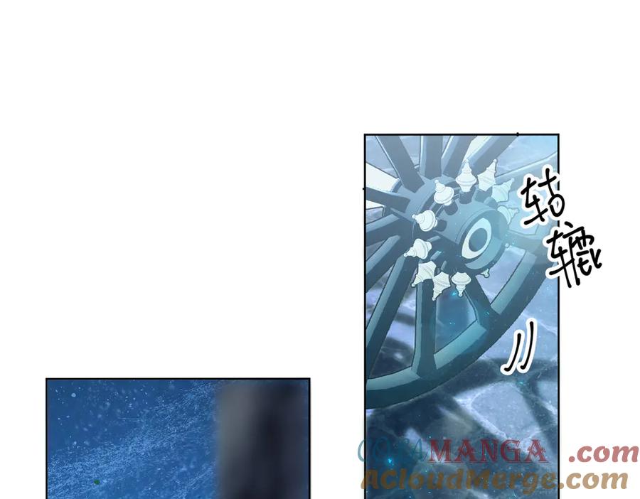 六岁开始成为女王 - 卡尔：认可 - 第49张图